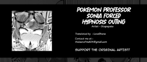 Pokémon Kenkyuusha Sonia Kyousei Saimin Camp Pokemon Professor Sonia Forced Hypnosis Outing