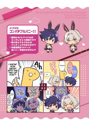 Konpachi Buru Bunny!!