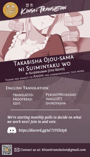 Takabisha Ojou-sama ni Suiminyaku wo