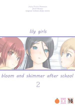 Yurikko wa Houkago ni Yurameki Hanasaku 2 lily girls bloom and shimmer after school 2