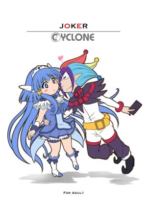 Cyclone no Full Color Pack2 Shin-Shin