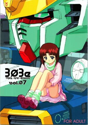 [WINDFALL (Aburaage)] 303e Vol. 07 (Gundam X, R.O.D the TV)