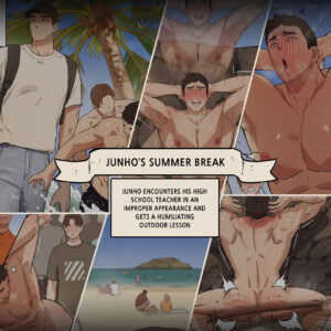 [Ppatta] Juhno's Summer Break [Eng]