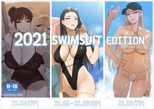 [ABBB] 2021 Swimsuit Edition [English] [Decensored]