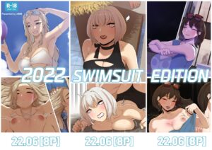 [ABBB] 2022 Swimsuit Edition