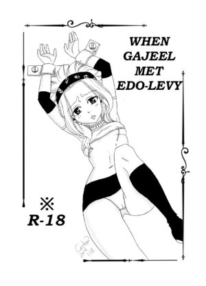[Cashew] Moshimo Gajeel ga EdoLevy to Deattara (Fairy Tail) [English] [shaddy746]