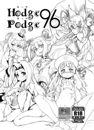 [High-Spirit (Aogiri Penta)] Hodge Podge 96 (Various) [Digital]