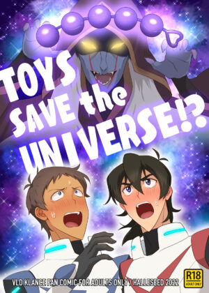 [halleseed] Toys save the universe!? (Voltron: Legendary Defender) [英語]