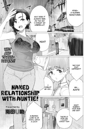 [Minamida Usuke] Oba-san to Hadaka no Otsukiai! | Naked Relationship with Auntie! (COMIC HOTMiLK Koime Vol. 35) [English] [Digital]