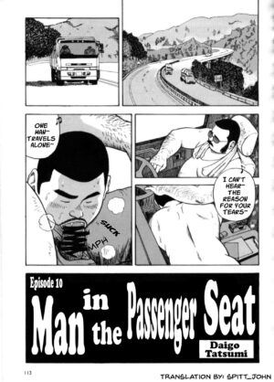 [Tatsumi Daigo] Yoshi Sukkya nen - Joshu Seki no Otoko | I Like You - Man in the Passenger Seat [English]