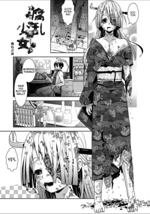 [Momoiro Manjiru] Furan Shōjo | Decomposing Girl (EROGROS Vol. 2) [English] [Castle TL] [Digital]