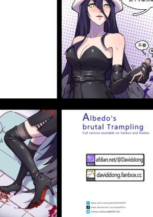 [DavidDong] - Albedo's brutal Trampling