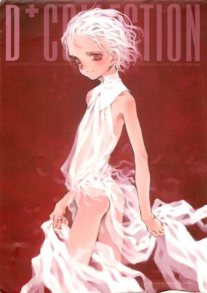 [INKPOT (Ooyari Ashito)] D+COLLECTION Ch 1-7 [English][Ongoing]