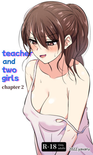 Sensei to Oshiego chapter 2 Teacher and two girls chapter 2
