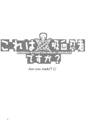 (COMIC1☆6) [Oretachi Misnon Ikka (Suhara Shiina)] Kore wa Kyuuketsu Ninja Desu ka? (Kore wa Zombie Desu ka?)