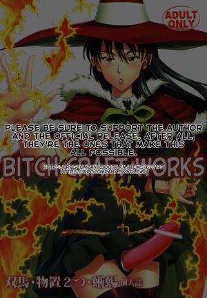[RPG COMPANY2 (Souma-Monooki 2tsu-Rousoku)] Bitch Craft Works (Witch Craft Works) [English] [Mr_Person] [Digital]