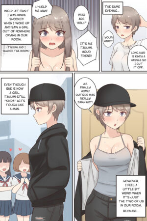 [RudySaki] When My Friend Became a Tomboy