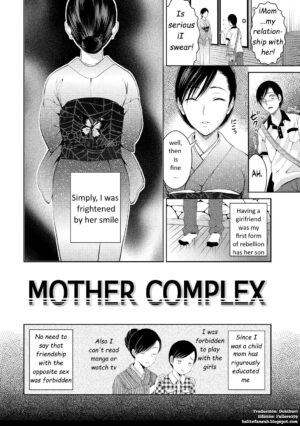[Tamai Shikine] Mother Complex (Shitagokoro Netorarete) [English] [Digital]