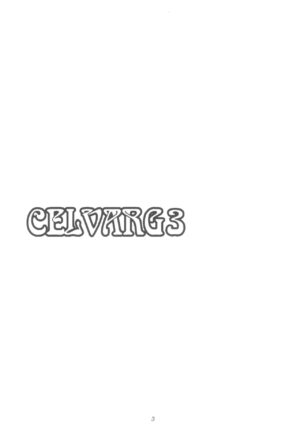 [O.RIginal brand (O.RI)] CELVARG3 (ENG) =CBS=