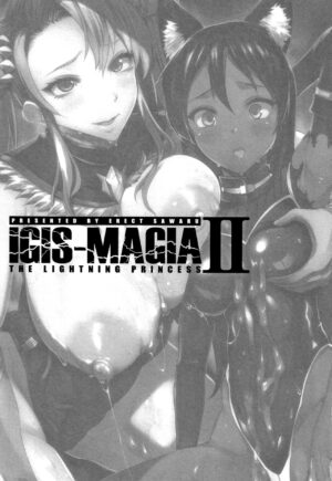 [Erect Sawaru] Raikou Shinki Igis Magia II -PANDRA saga 3rd ignition- [Chinese] [胡来的个人机翻]