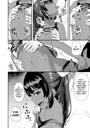 [Highlow] Futari dake no Lesson | A Lesson For Just The Two Of Us (COMIC LO 2021-04) [English] [Black Grimoires] [Digital]