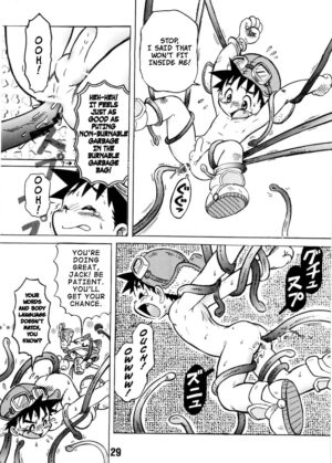 (C62) [Nekketsu Project (Mitsui Jun)] JUMPING JACK TRASH (Hagaki Shokunin ga Tsukuru Original Oko-sama H Bon Vol. 6 Shounen Muscat Shake) [English]