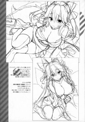 (COMIC1☆15) [Dragon Kitchen (Sasorigatame)] CANDY BOX PRISMA MIX (Fate/kaleid liner Prisma Illya)