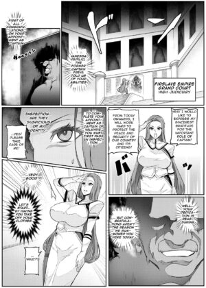 [Hatoba Akane] Touma Senki Cecilia Ch. 20 | Demon Slaying Battle Princess Cecilia Ch. 20 [English] [SpunkTimmy]