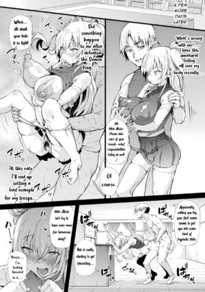 [Nusmusbim] Azdaroth no Kishi Alicia | Knight of Azdaroth Alicia (2D Comic Magazine Hyoui de! Saimin de! Heroine Inranka Daisakusen Vol. 1) [English] [bored_one28]