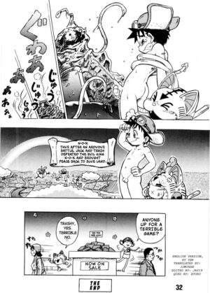 (C62) [Nekketsu Project (Mitsui Jun)] JUMPING JACK TRASH (Hagaki Shokunin ga Tsukuru Original Oko-sama H Bon Vol. 6 Shounen Muscat Shake) [English]