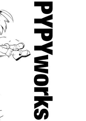 [PYPYworks (Syamonabe)] C97 Rakugaki Bon (Fire Emblem, Pokémon Sword & Shield) [Digital]
