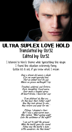 (C86) [merveille (Rumina)] ULTRA SUPLEX LOVE HOLD (Persona 4) [English] [Usr32]