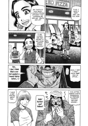 [Ozaki Akira] Kochira Momoiro Company Vol. 3 - Ch.1-3 [English]