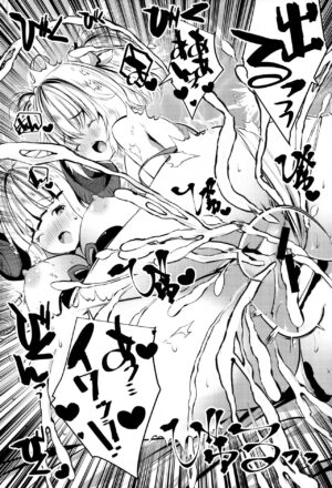 (COMIC1☆21) [Rojiura Manhole (MAKI, Souda Gumi)] Juuni Shinshou Paigi (Granblue Fantasy)