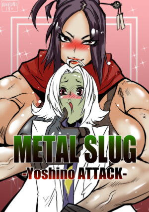 [HUKIGUNI666] MSA:Assemble (MetalSlug Attack)