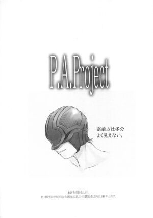 [P.A.Project (Teruki Kuma)] re-LIVE #0