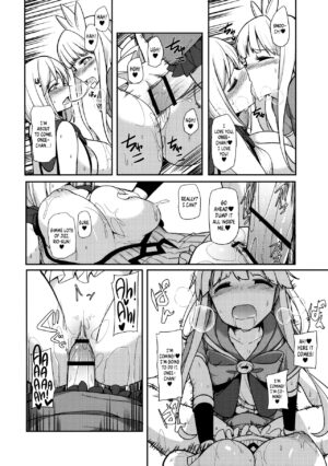 (SC2016 Winter) [H@BREAK (Itose Ikuto)] I Had a Cross Fate Episode at Comiket with an Onee-san I Met on Twitter and Spurted out Something Super Thick (Granblue Fantasy) [English] [head empty]