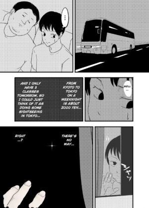 [Itou Chaba (Amu)] Hoshimiya Ichigo o Goukan Shite Boku wa Hoshi ni Naru. | I Raped Hoshimiya Ichigo and Turned into a Star. (Aikatsu!) [English] [Katsudou Scans] [Digital]