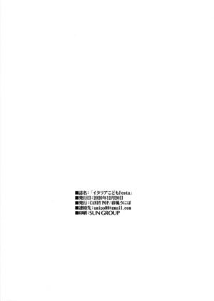 (Houraigekisen! Yo-i! 63Senme) [CANDY POP (Harukaze Unipo)] Italia Kodomo Festa (Kantai Collection -KanColle-)