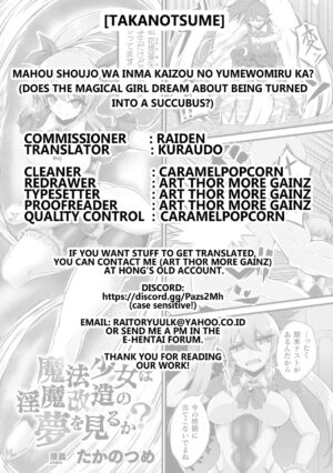 [Takanotume] Mahou Shoujo wa Inma Kaizou no Yume o Miru ka? | Does the Magical Girl Dream About Being Turned Into a Succubus? (2D Comic Magazine Capsule Kan Seigi no Heroine Mesu Ochi Jikken! Vol. 2) [English] [Kuraudo] [Digital]
