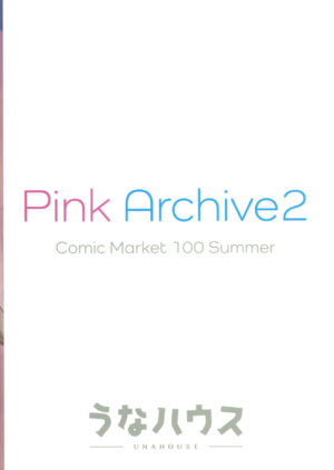 Pink Archive2