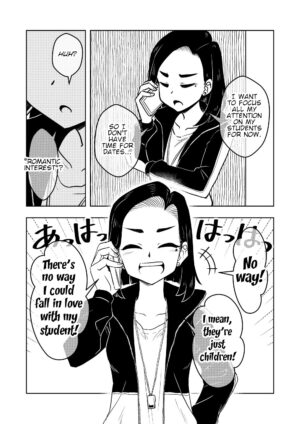 [Arimuland (Ari and Mura)] Saimin Musume ~Oshiego Omoi no Nekketsu Kyoushi~ | Hypnotized Maiden ~A Passionate Teacher Who Loves Her Students~ [English]