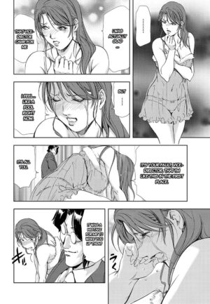 [Misaki Yukihiro] Nikuhisyo Yukiko chapter 25-2 [English] [Flamingice] [Digital] [Volume 6]