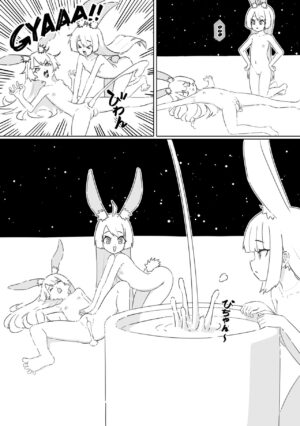 [CroMachina] Shizuka no Usagi-tachi | Bunnies of Tranquillity [English] [Fanbox Uncensored Version]
