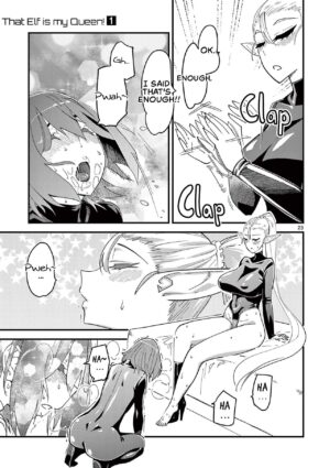 [clover] Elf ga Joou-sama! Ch. 2 | That Elf is My Queen! Ch. 2 Vol.1 [English] [Digital] [The Crimson Star TL]