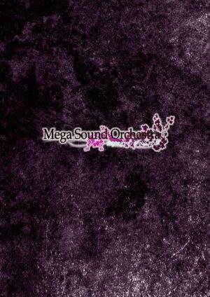 [MegaSoundOrchestra (Sanwaribiki)] MSGKWR-Remy- (Touhou Project) [Digital] [English] [MrBubbles]