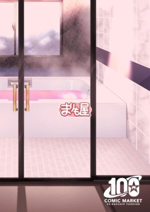 [Marimo-ya (Mori Marimo)] Ideal Girlfriend ~Choro Kawa Ojou-sama Sara to Love Hotel de Toroama Nuresuke H~ [English] [Colorized] [Ecchify] [Digital]