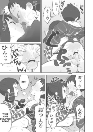 [Kinni] Futanari Shujinkou-chan ga Teru Senpai o Horu Manga 2 (Pokemon LEGENDS: Arceus) [English]