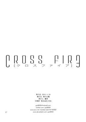 (COMITIA130) [Flyism (Penchivalry)] Cross Fire