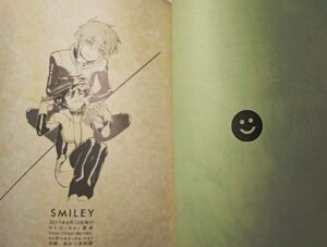 (G Spirits 4) [NEO-de (Natsusaka)] Smiley (Gundam Seed Destiny) [Chinese]